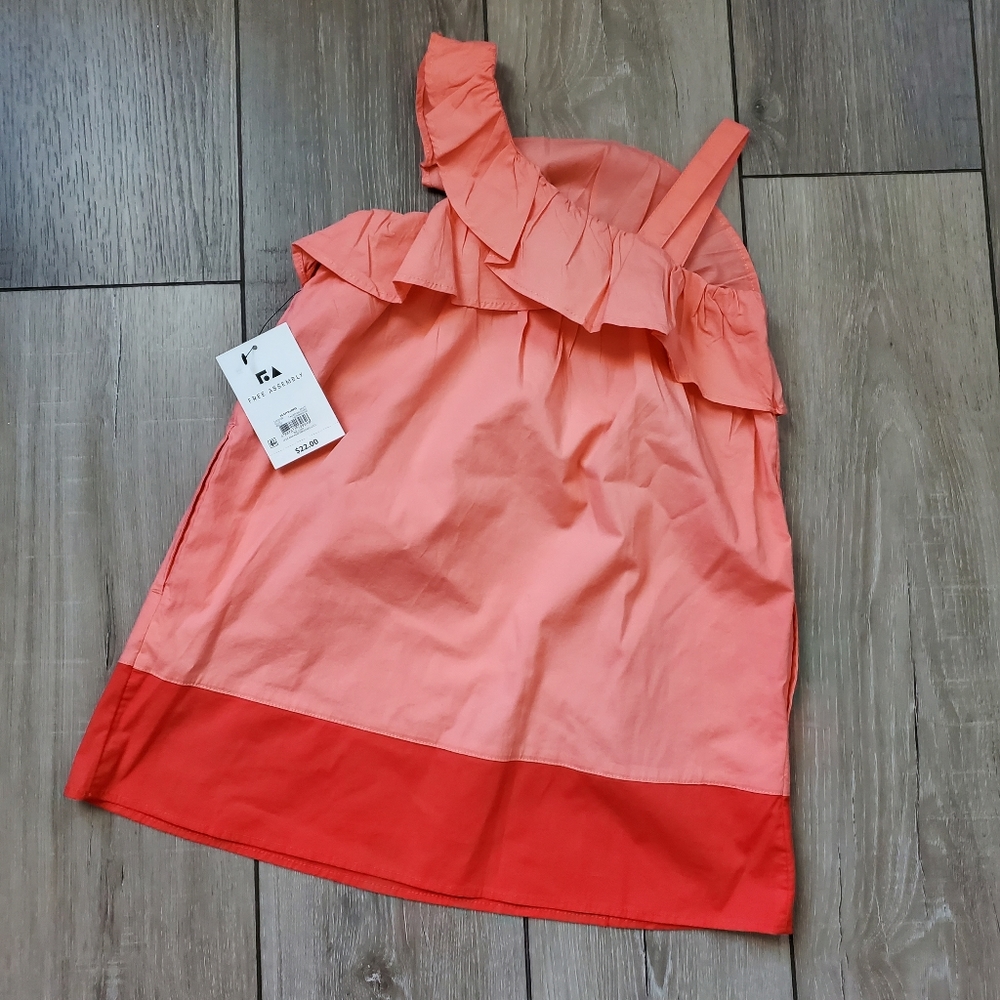 Sundress - Picture 10 of 14